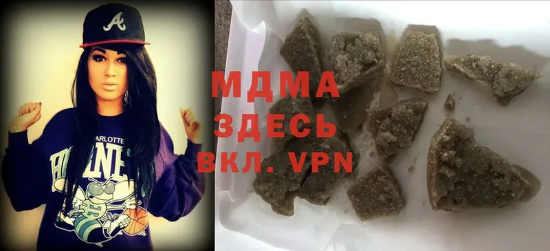 MDMA кристаллы  мега зеркало  Апатиты 